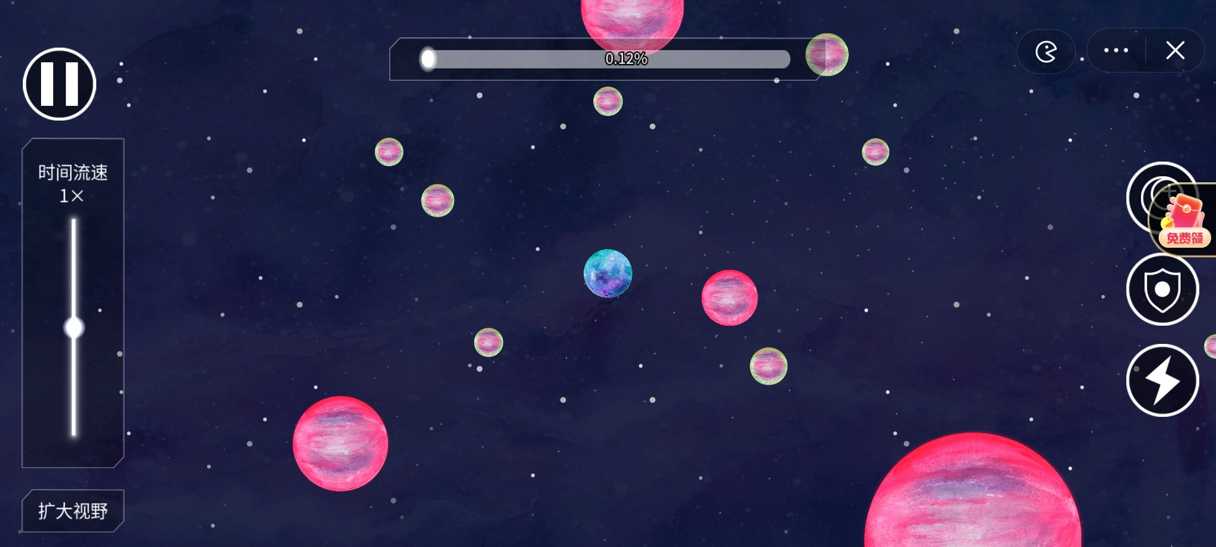 流浪小星球游戏手机版图3