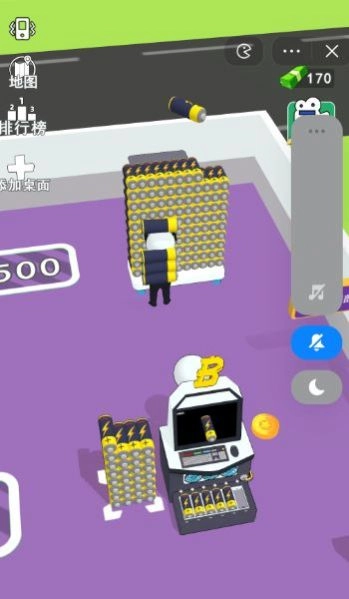 打工城市游戏最新版图3