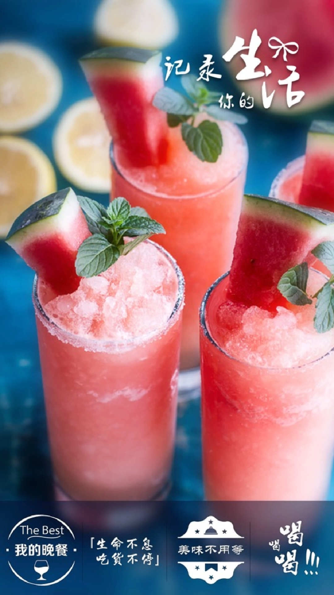 实况水印相机安装版图4