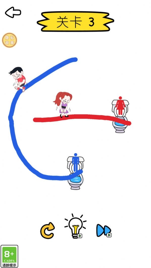 谁是大赢家游戏版图3