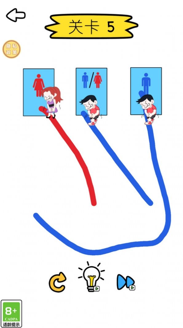 谁是大赢家游戏版图4