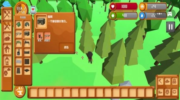 极限荒野求生游戏版图2