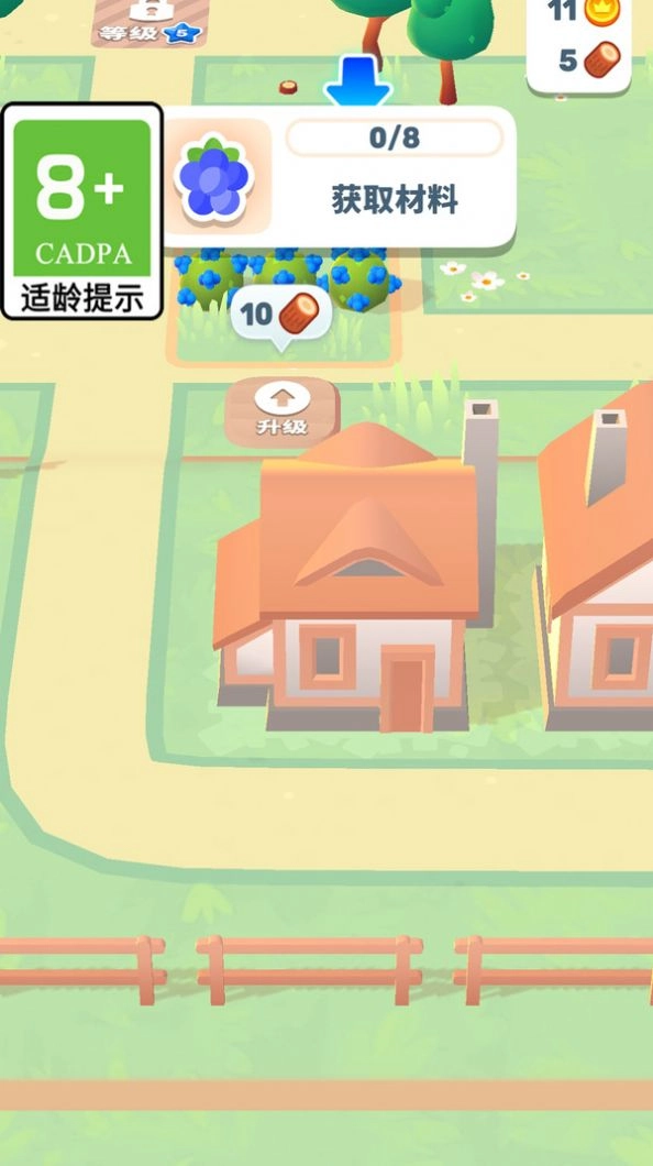建造狂人安卓版圖2