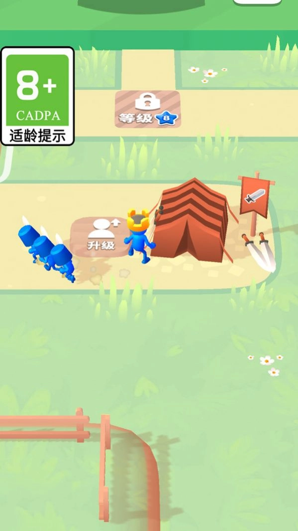 建造狂人安卓版圖3