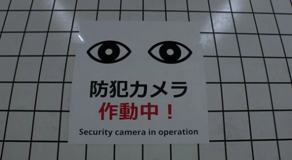 八号出口游戏安卓版图4