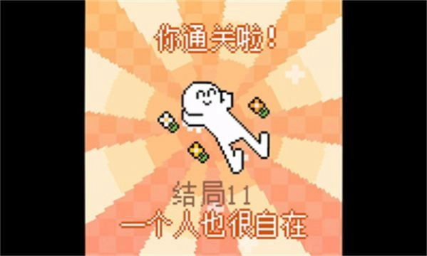 我的小鲨鱼游戏正版图2
