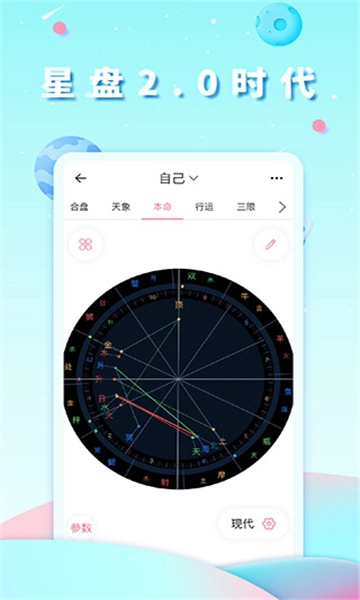 准了图5