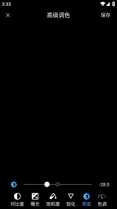lr修图(1)