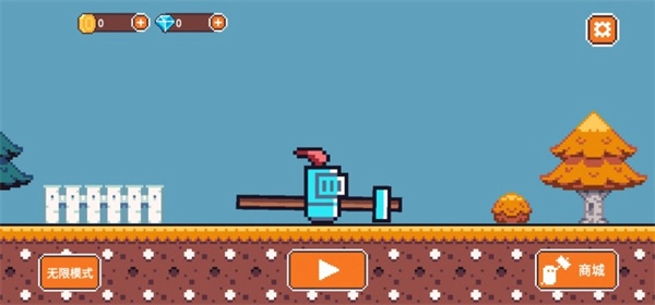 玩个锤子手机版-图1