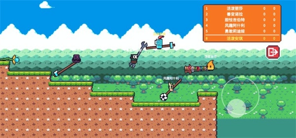 玩个锤子手机版-图2