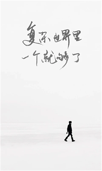 one一个安卓直装版图4