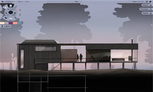 概念画板安卓版图1