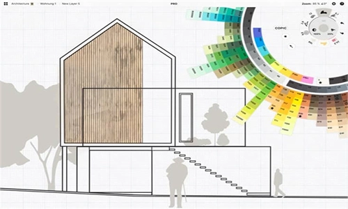 概念画板安卓版图4