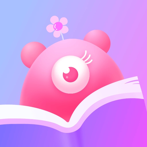 悸花乐读官方最新版