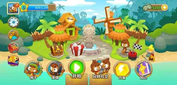 猴子塔防6国际服图2