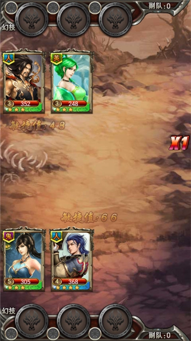 新唐门世界无广告版图2