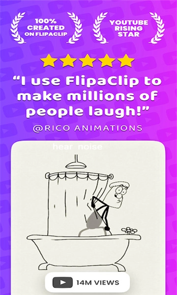 flipaclip动画制作截图1