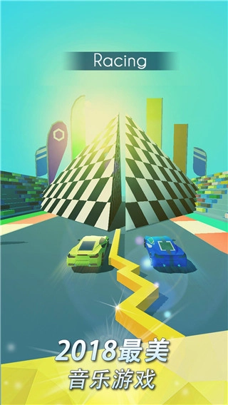 跳舞的线国际版图2