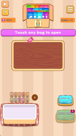 拉布布盲盒截图1