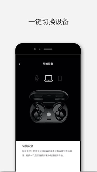 Bose音乐(5)