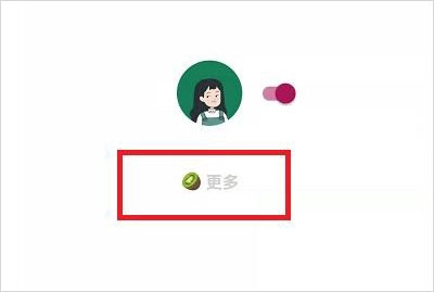 李跳跳正版2024最新版