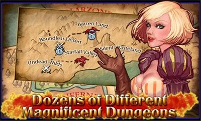 地狱之剑中文版(2)