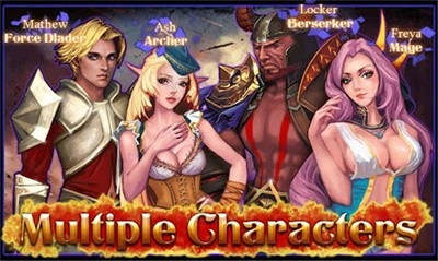 地狱之剑中文版(5)