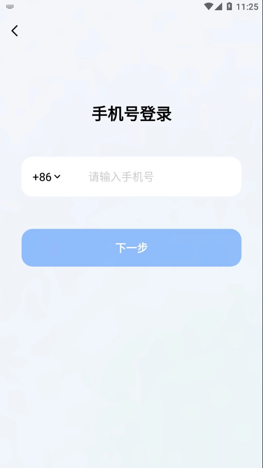 豆包图3