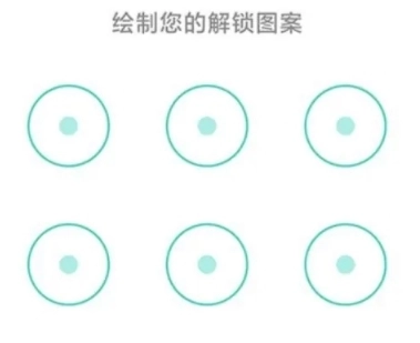 私享相册手机版