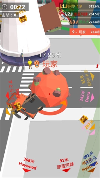 滚球大作战(3)