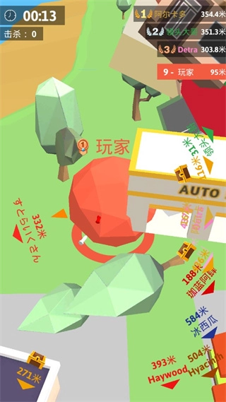 滚球大作战(4)