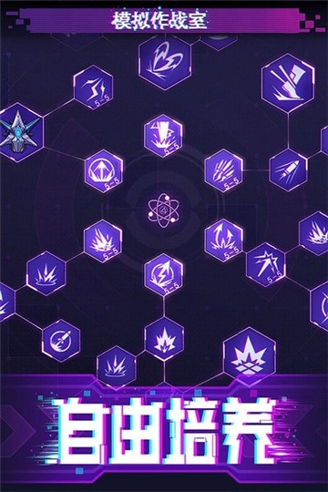 迷失星球游戏(3)