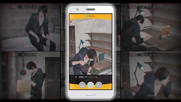 被囚禁的掌心中文版图3