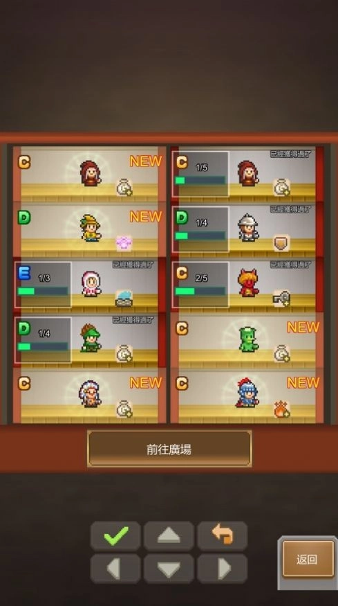 洞窟冒险团物语debug4