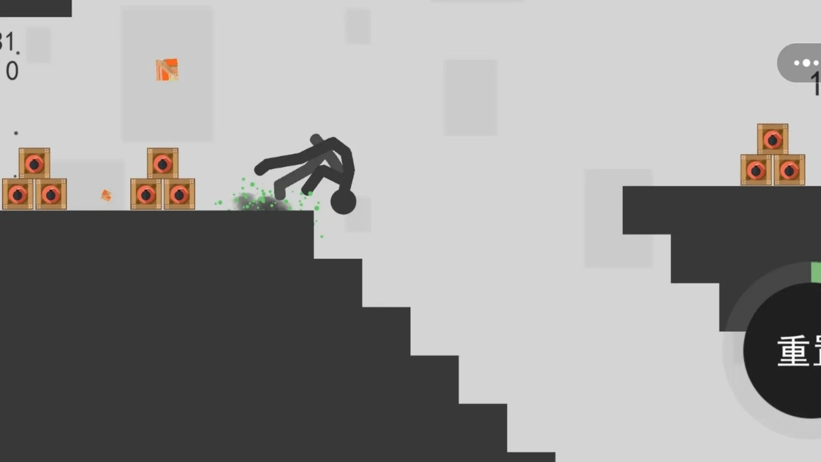 疯狂破坏火柴人-图3