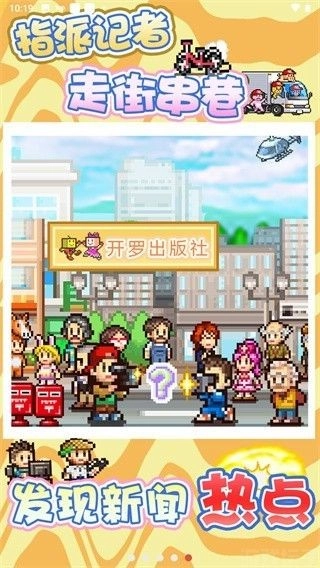灵犀出版