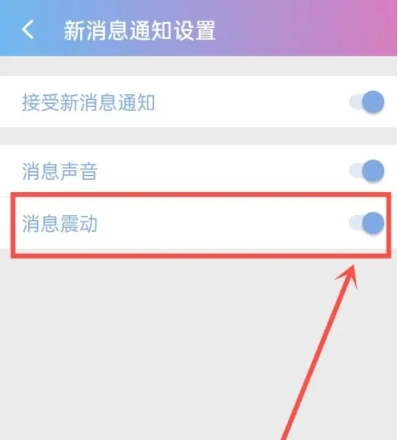 麻吉日程規(guī)劃截圖2