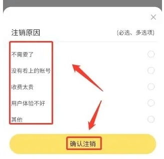 螃蟹游戏账号交易(1)