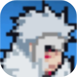 像素火影次世代  v1.15