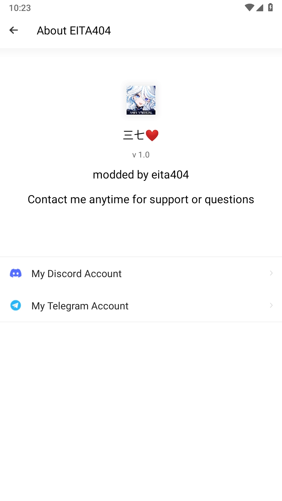 三七通用框架截圖0