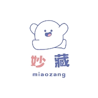 妙藏軟件庫