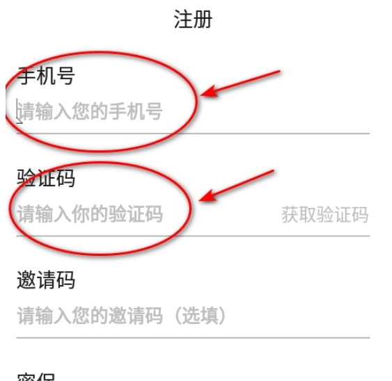 游咔无限积分(1)