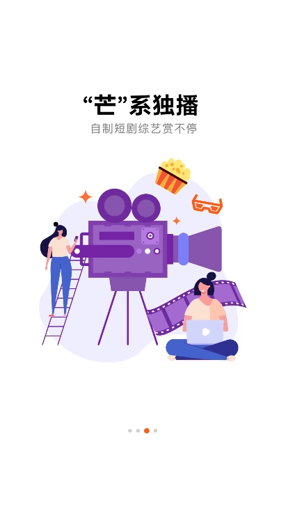 风芒短剧正版(1)