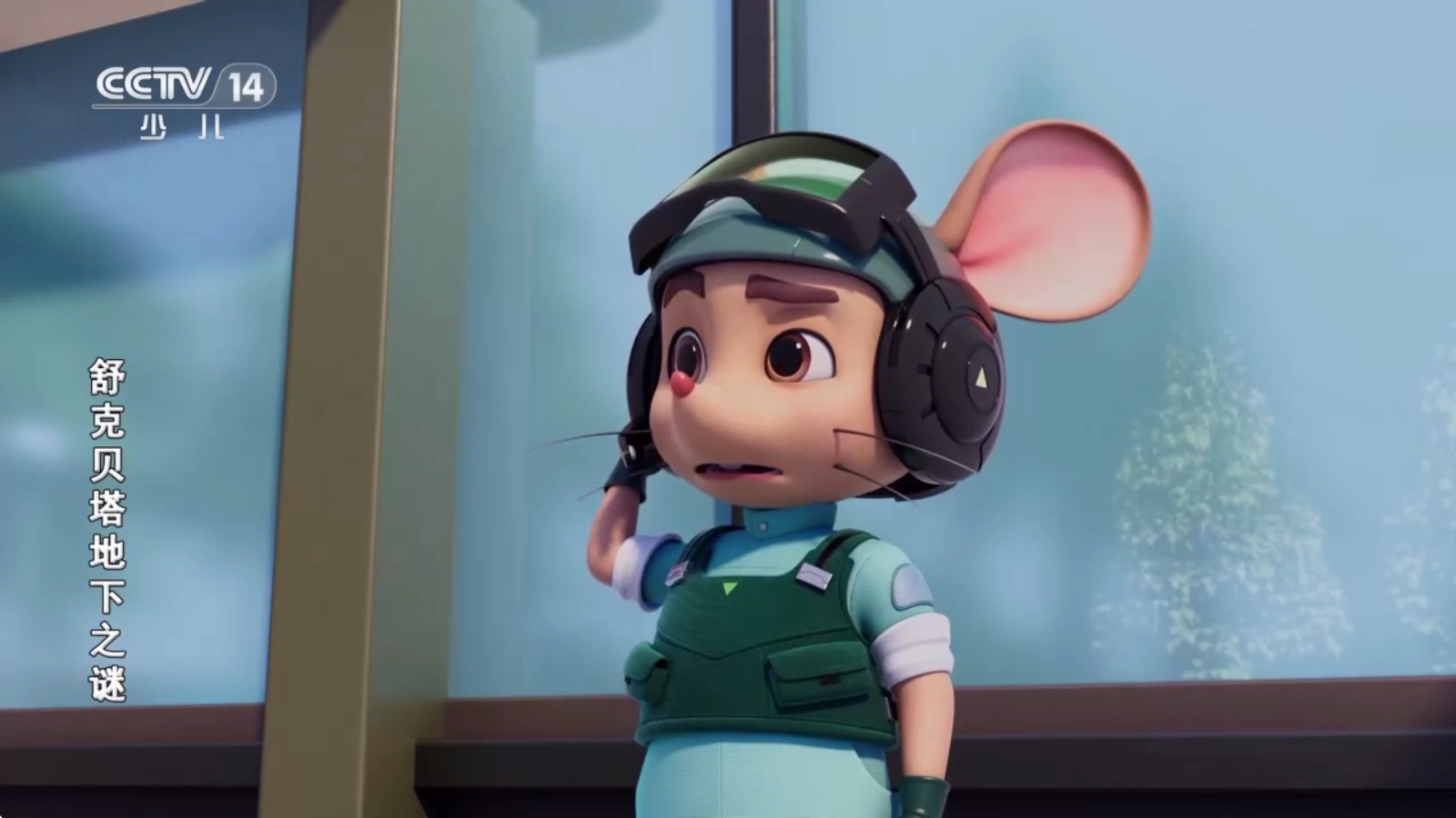 翠花影视大全(1)