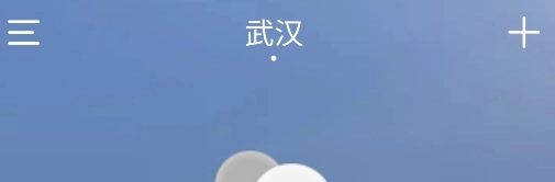 小云天气预报正版(5)
