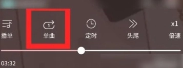 哇塞FM广播剧免费版截图2