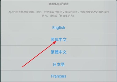 mhw伙伴助手(1)