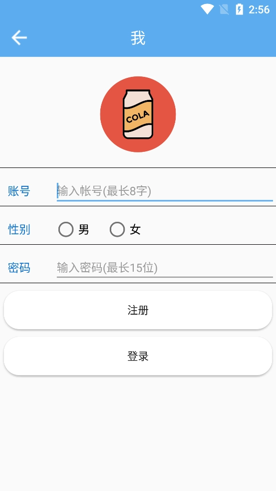 美劇可樂