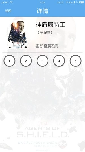美劇可樂