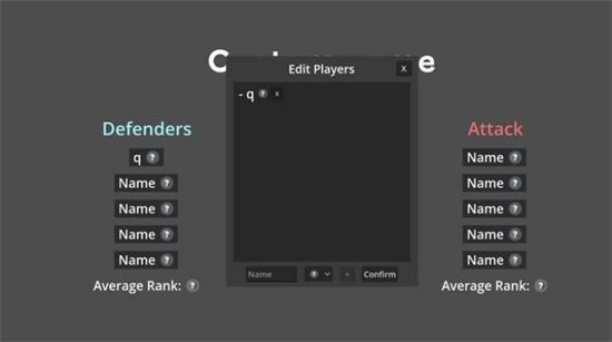 无畏契约比赛模拟器(2)